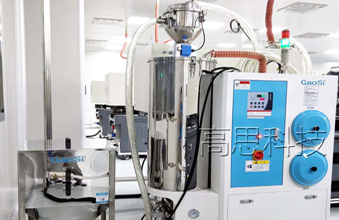 高思自動化：三機(jī)一體除濕干燥機(jī)使用注意事項(xiàng)