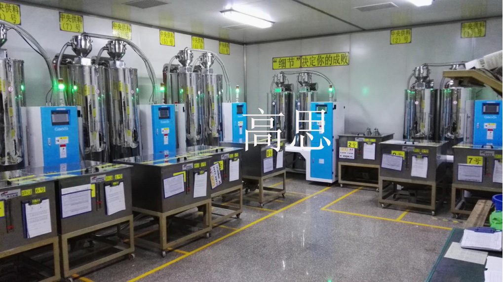 注塑廠除濕干燥機(jī)有哪些優(yōu)勢？