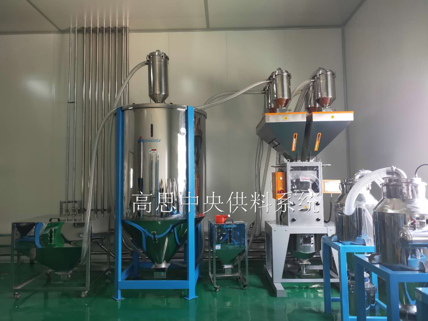 中央供料系統(tǒng)優(yōu)勢體現(xiàn)在哪？