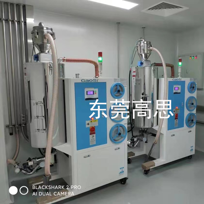 來看看三機(jī)一體除濕干燥機(jī)的結(jié)構(gòu)